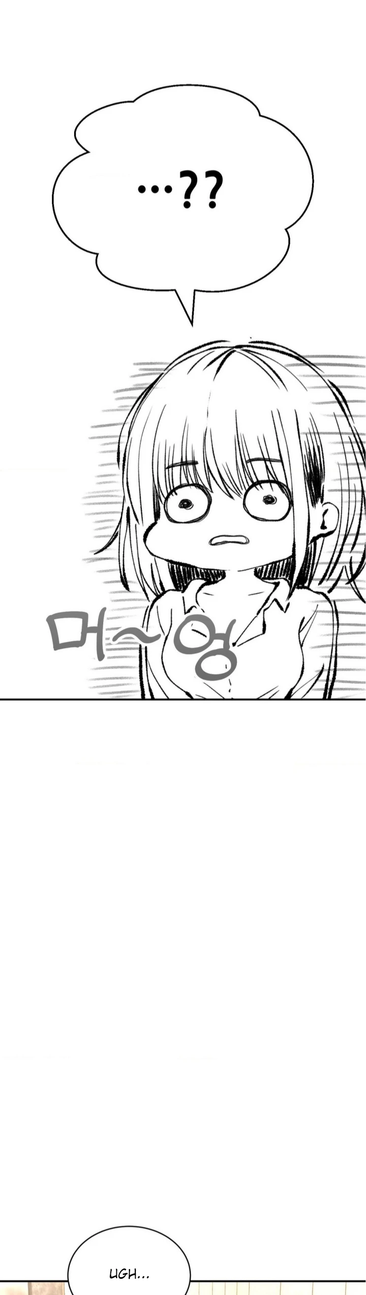 image-komik-bathhouse-chapter-32-28/51