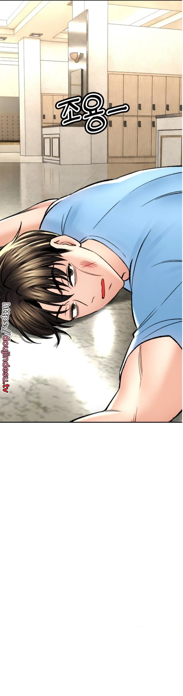 image-komik-bathhouse-chapter-32-33/51