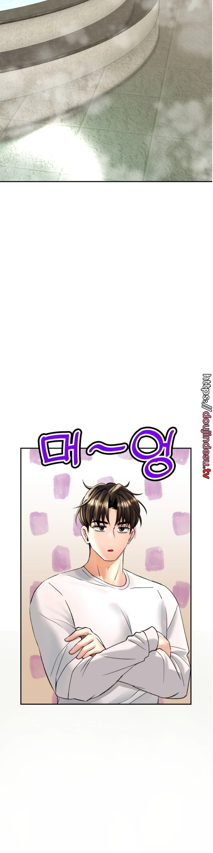 image-komik-bathhouse-chapter-33-31/40