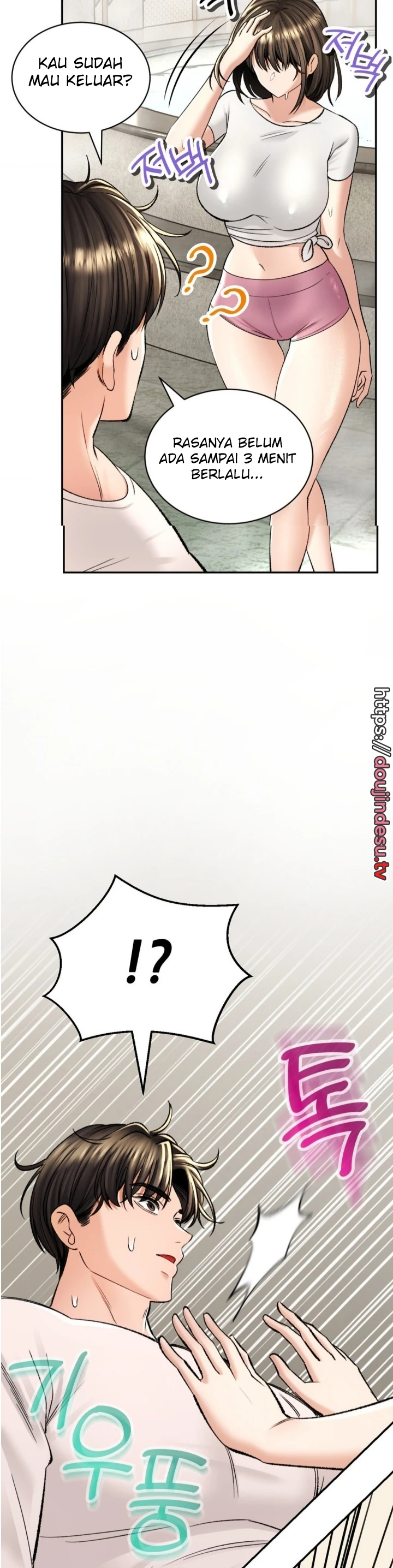 image-komik-bathhouse-chapter-33-33/40