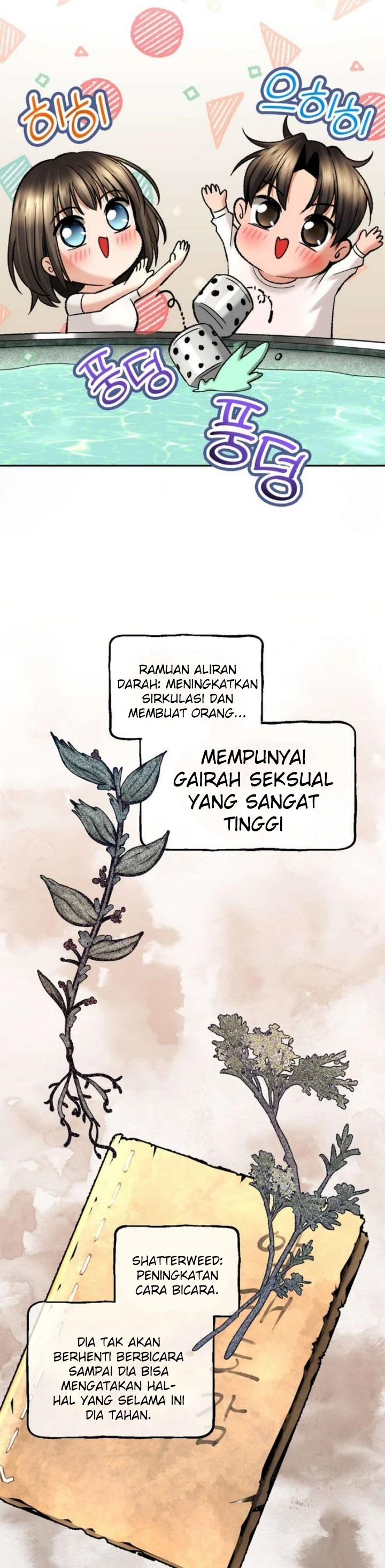 image-komik-bathhouse-chapter-34-6/44