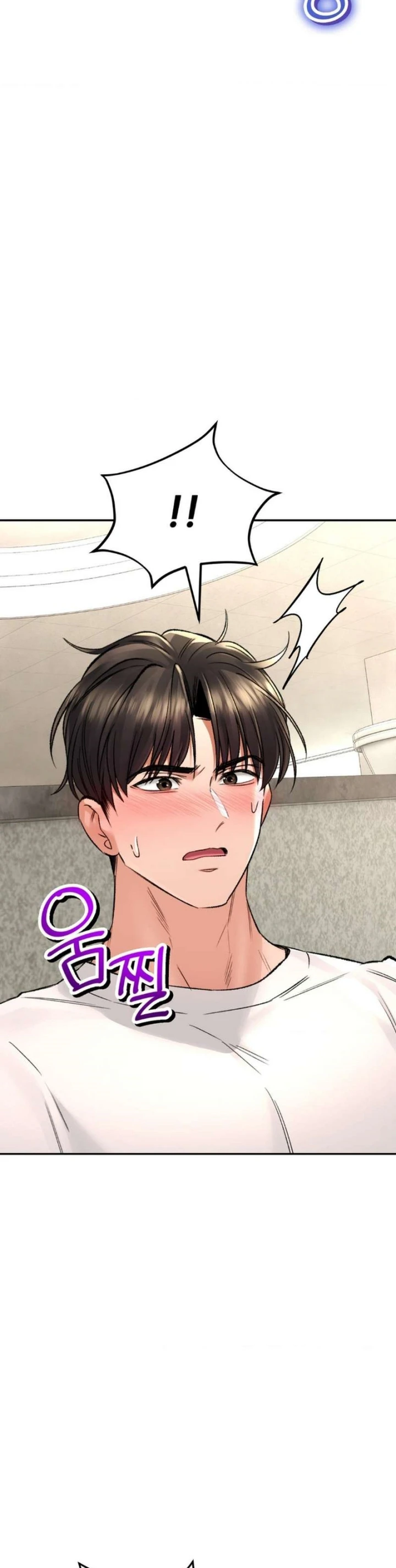 image-komik-bathhouse-chapter-34-19/44