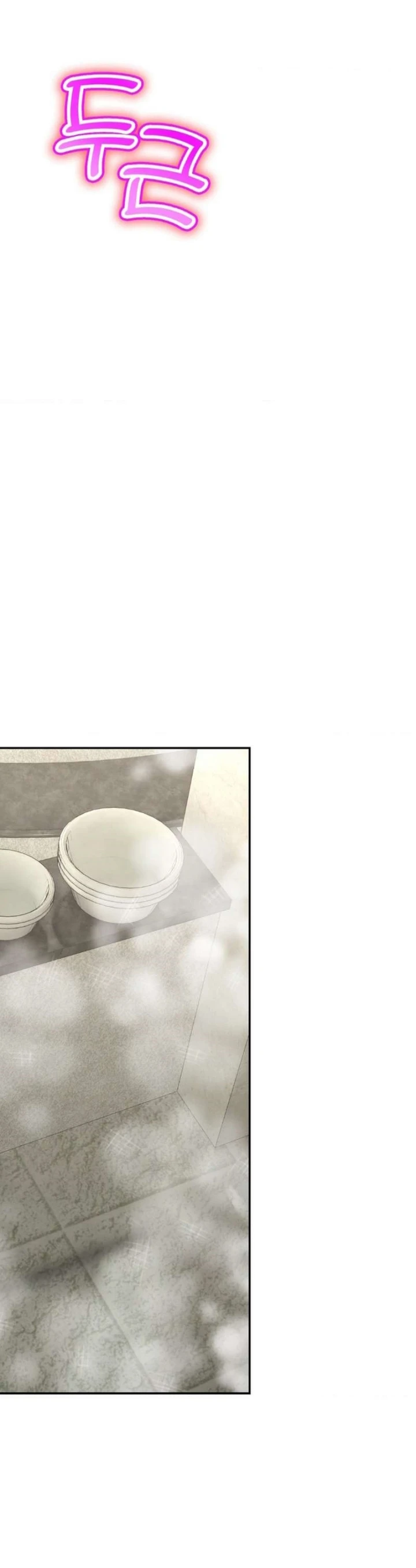 image-komik-bathhouse-chapter-34-25/44