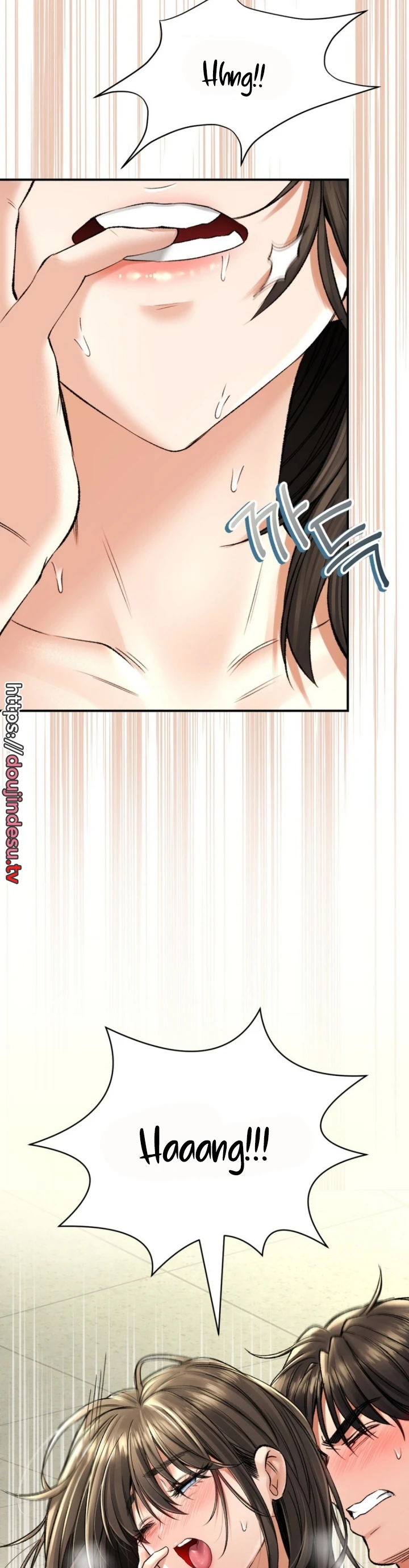 image-komik-bathhouse-chapter-35-5/44