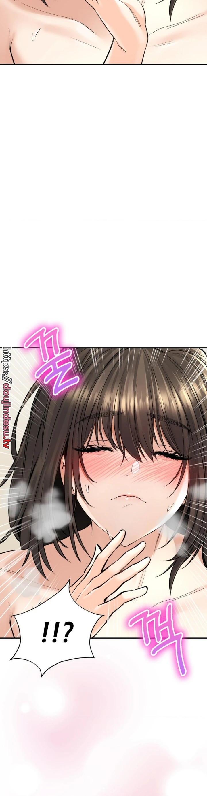 image-komik-bathhouse-chapter-35-17/44