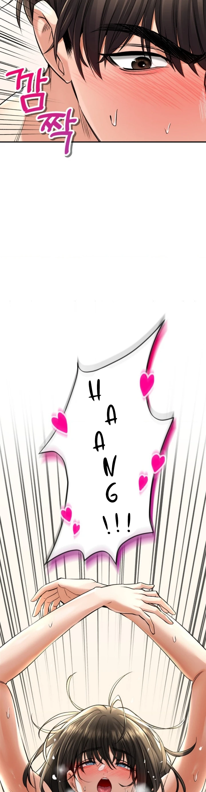 image-komik-bathhouse-chapter-36-2/49