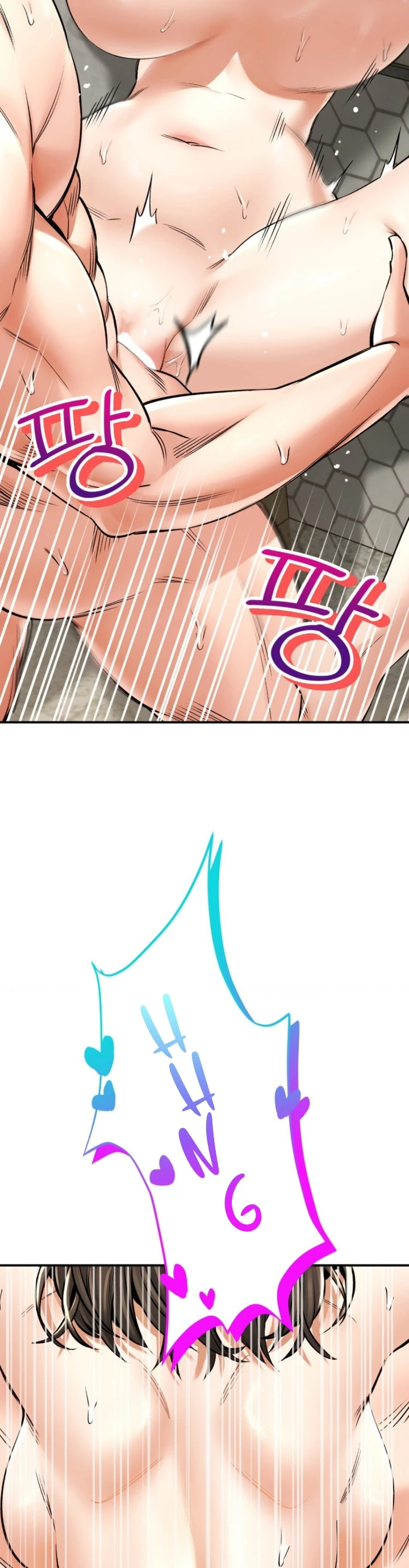 image-komik-bathhouse-chapter-36-10/49