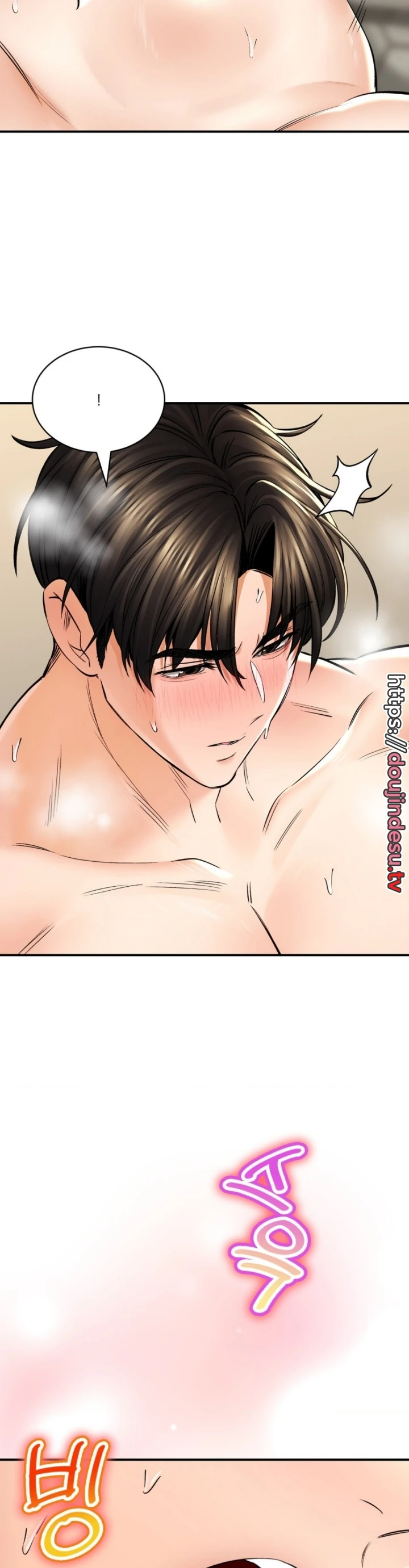 image-komik-bathhouse-chapter-36-17/49
