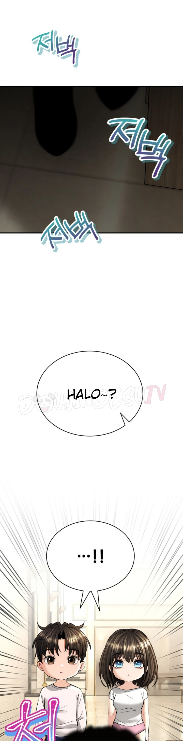 image-komik-bathhouse-chapter-36-47/49