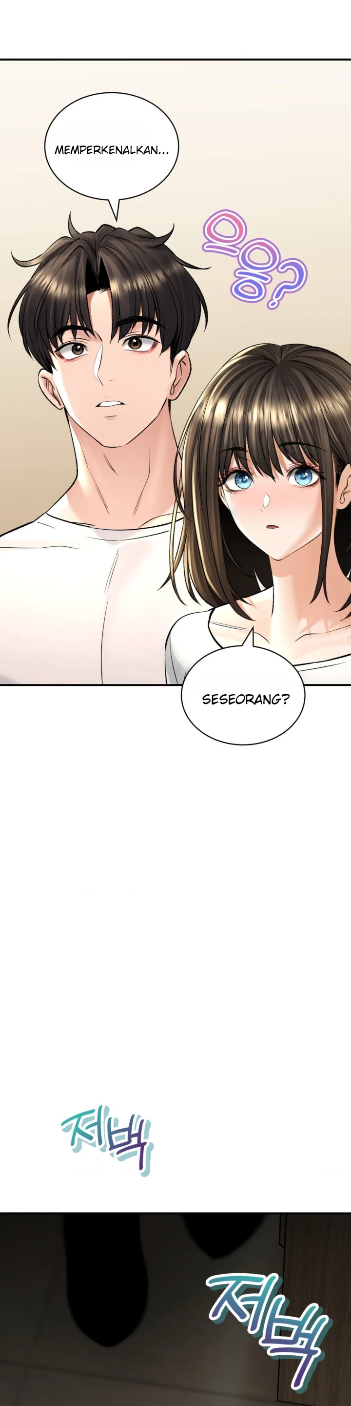 image-komik-bathhouse-chapter-37-1/40