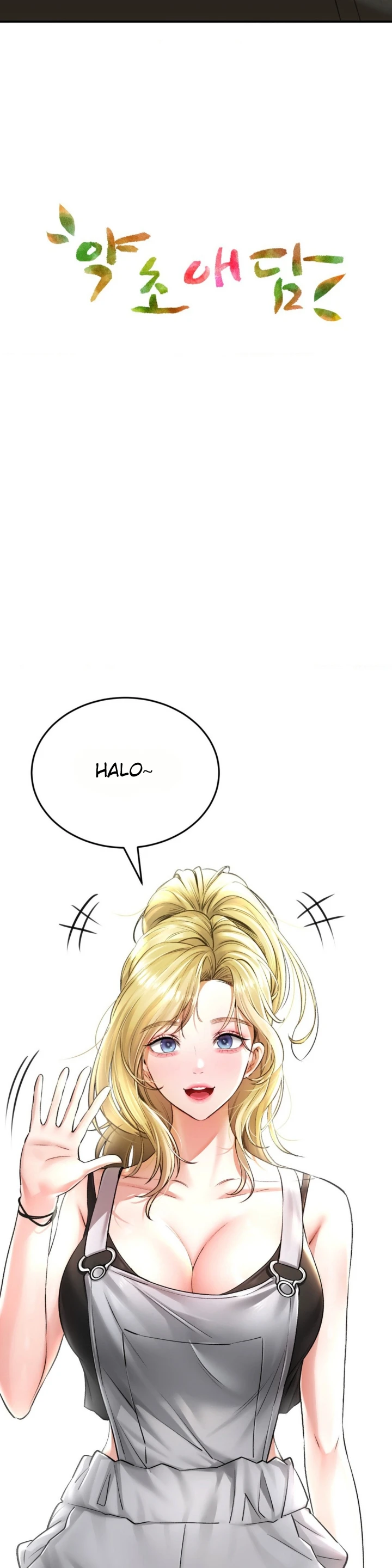 image-komik-bathhouse-chapter-37-3/40