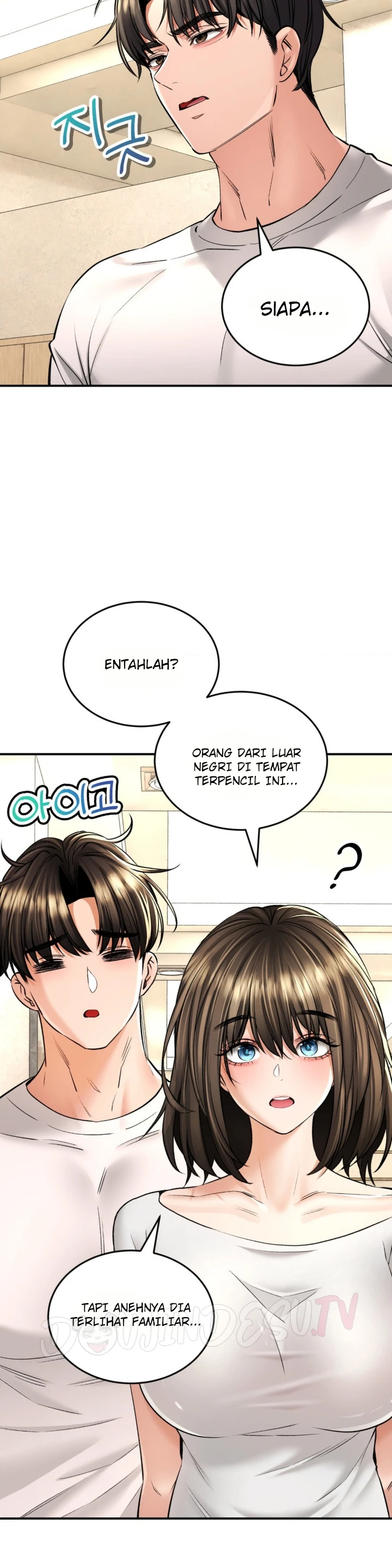 image-komik-bathhouse-chapter-37-5/40