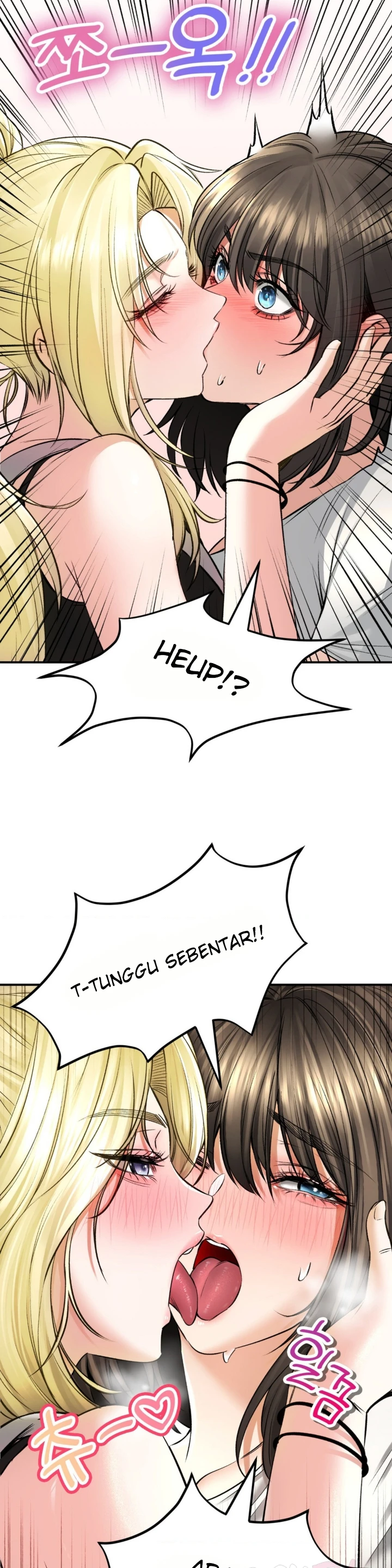 image-komik-bathhouse-chapter-37-13/40