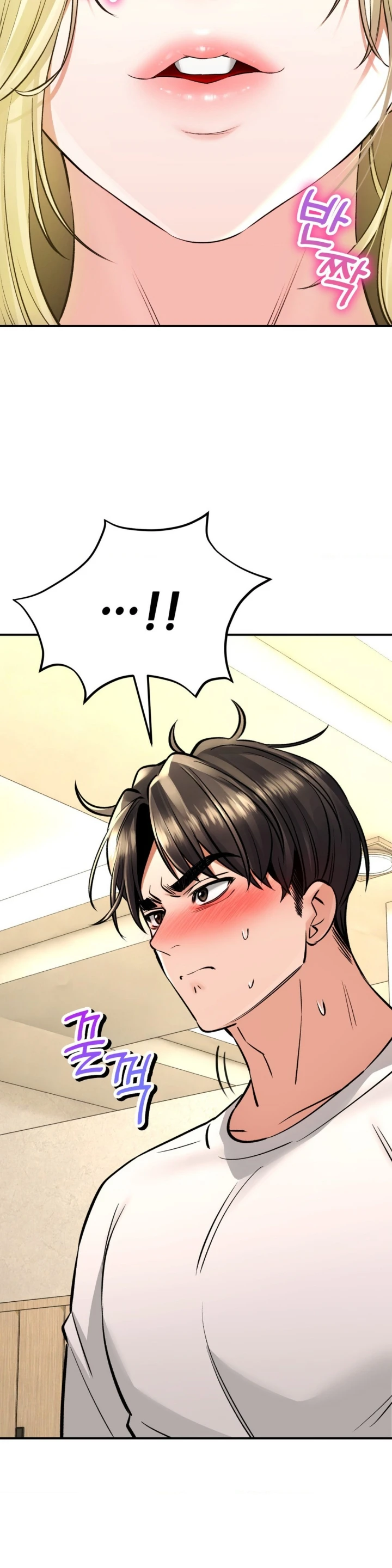 image-komik-bathhouse-chapter-37-21/40