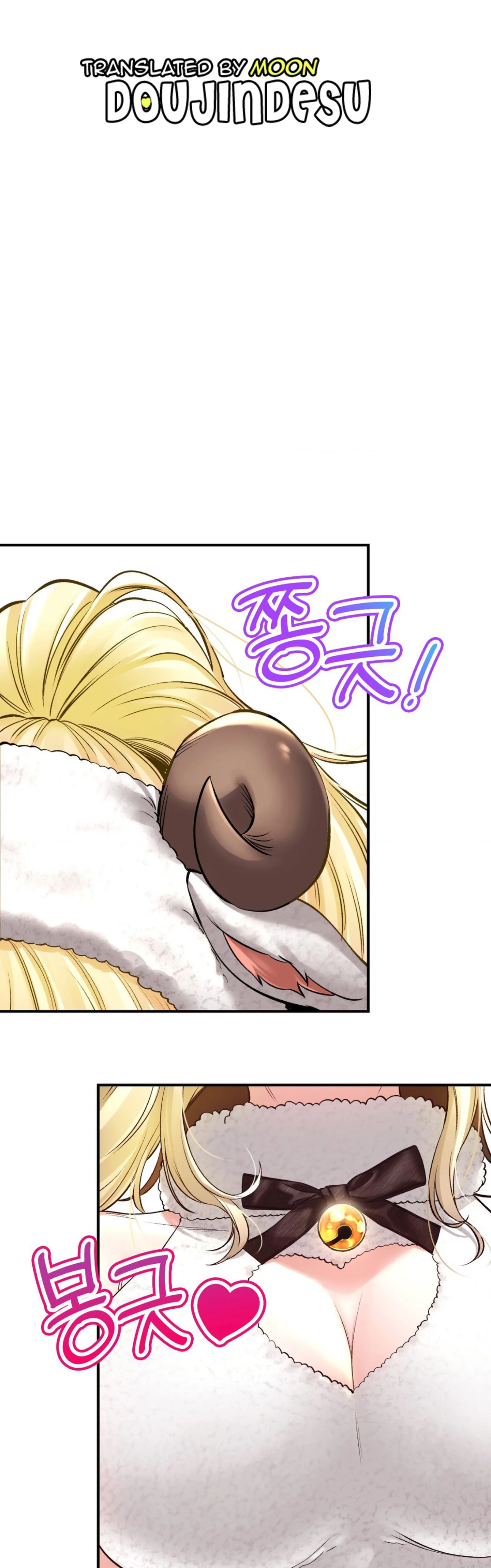 image-komik-bathhouse-chapter-39-0/52