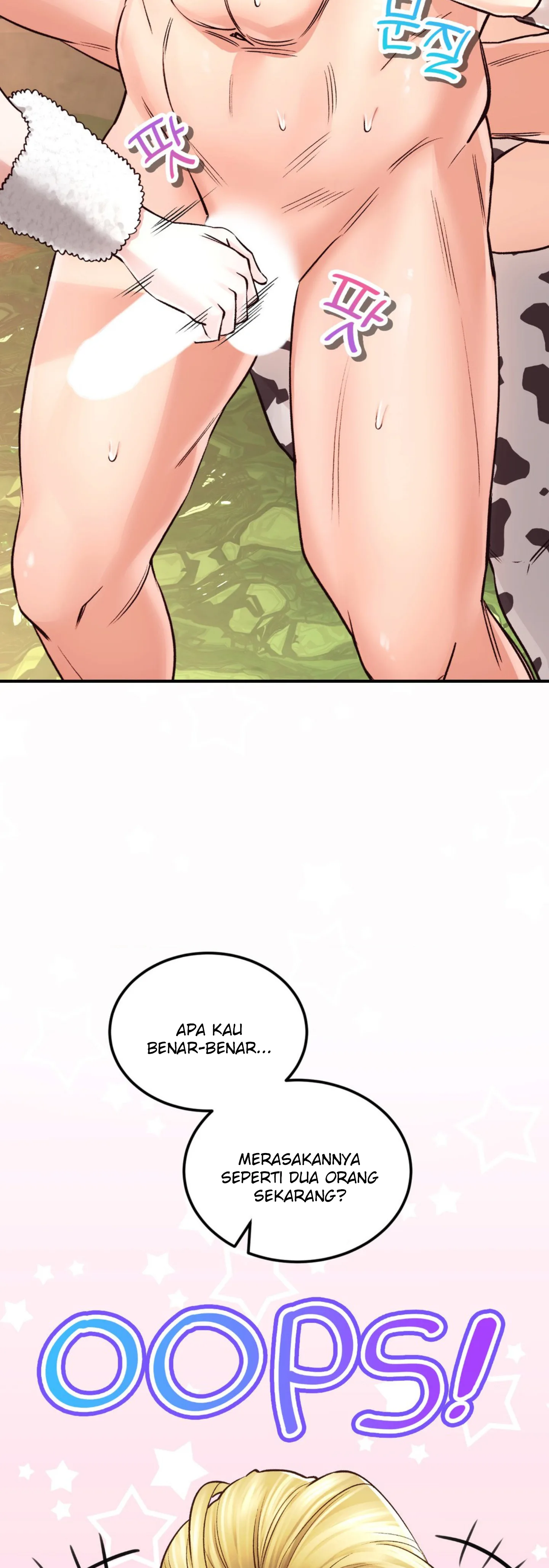 image-komik-bathhouse-chapter-39-11/52