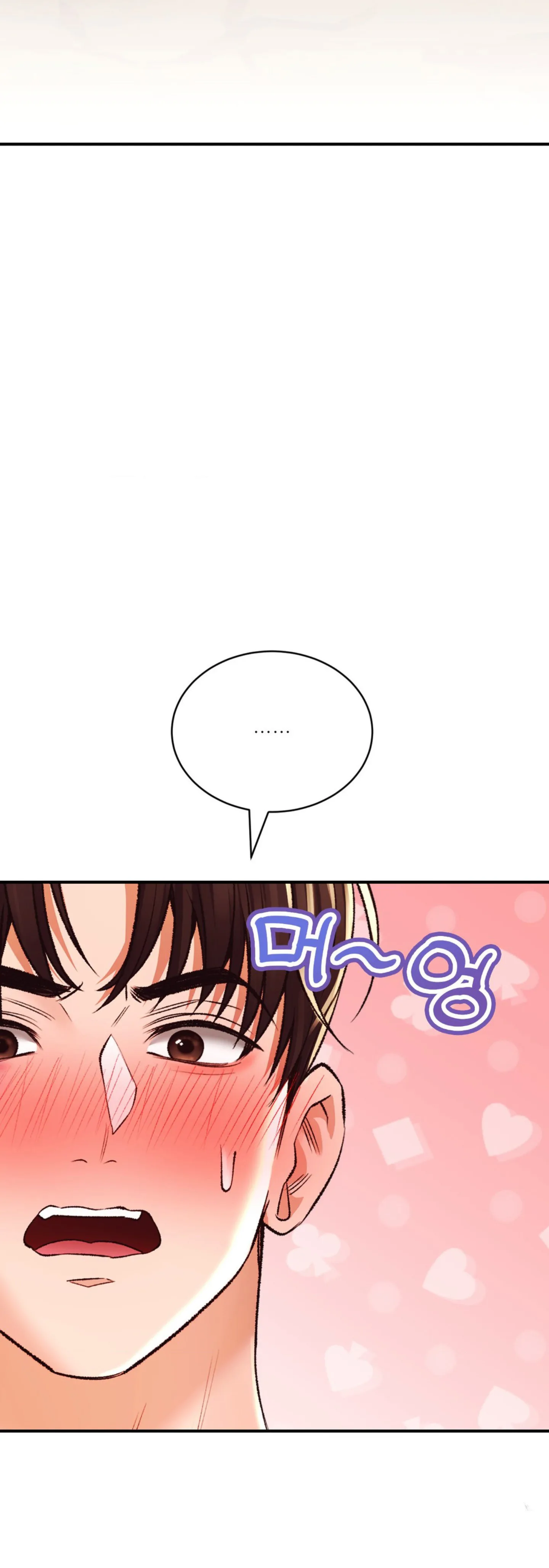 image-komik-bathhouse-chapter-39-47/52