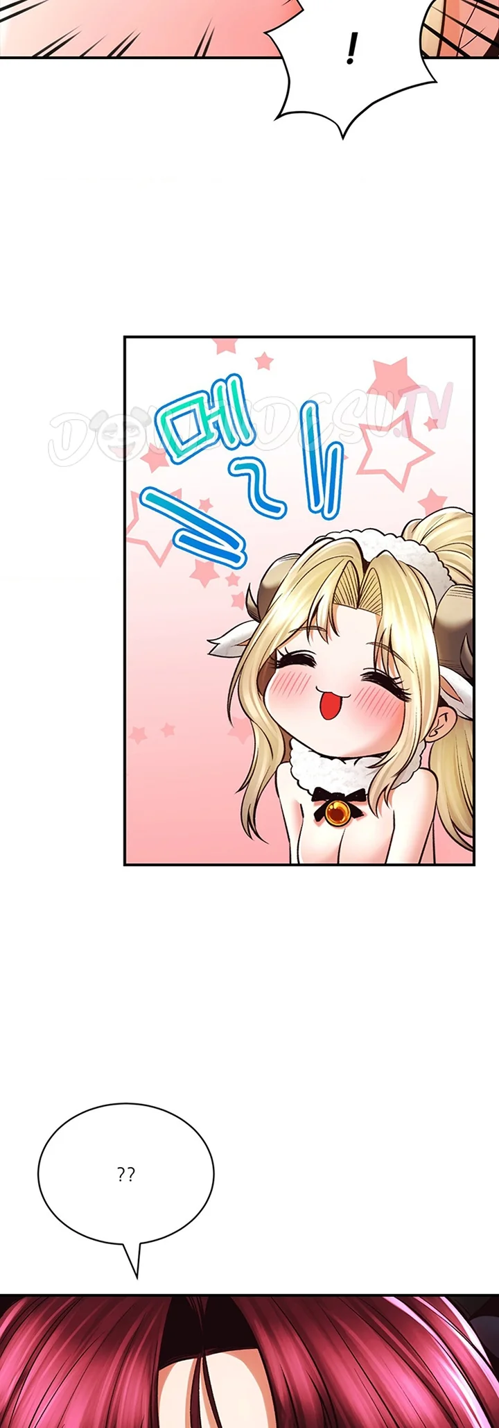 image-komik-bathhouse-chapter-40-32/54