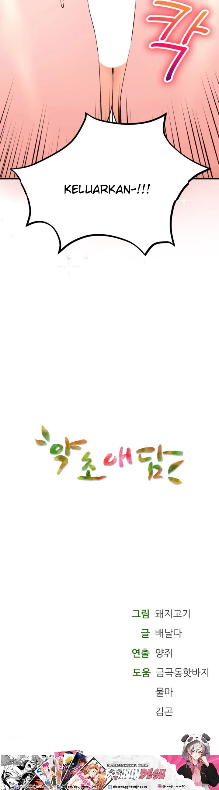 image-komik-bathhouse-chapter-41-38/39