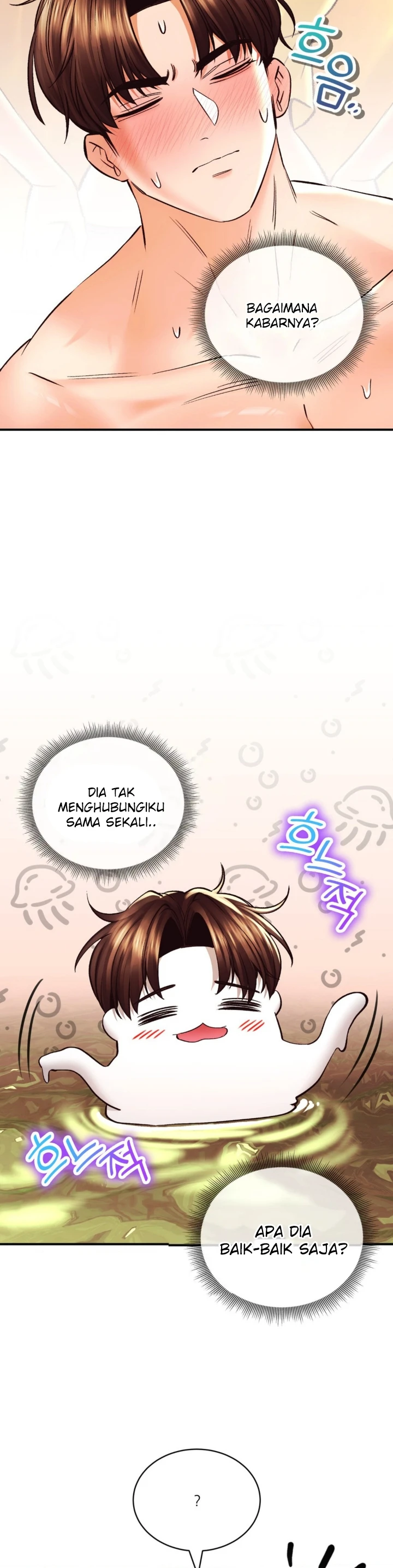 image-komik-bathhouse-chapter-42-15/36
