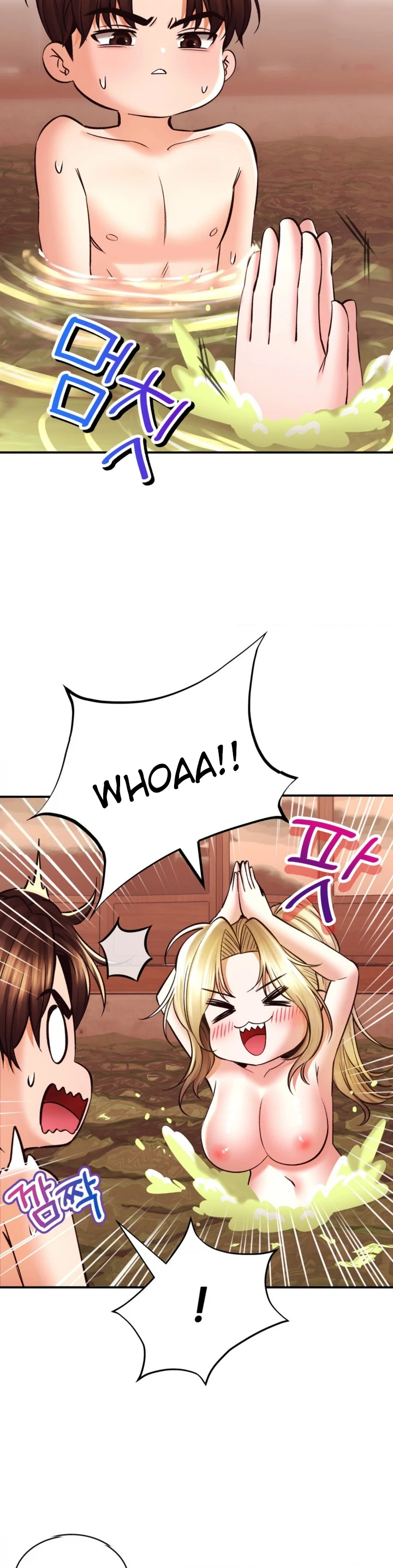 image-komik-bathhouse-chapter-42-17/36