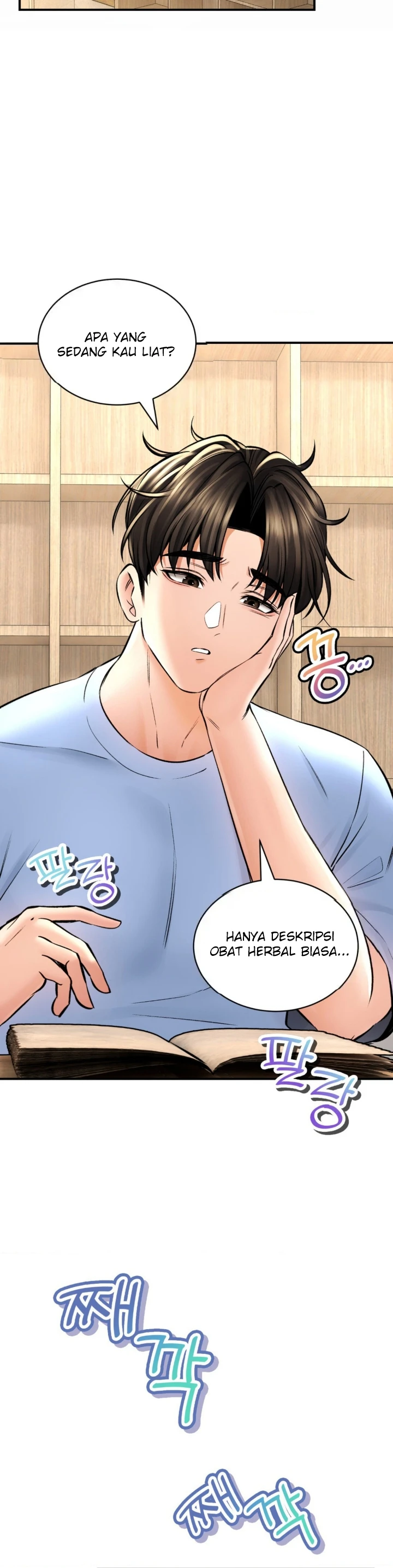 image-komik-bathhouse-chapter-42-26/36