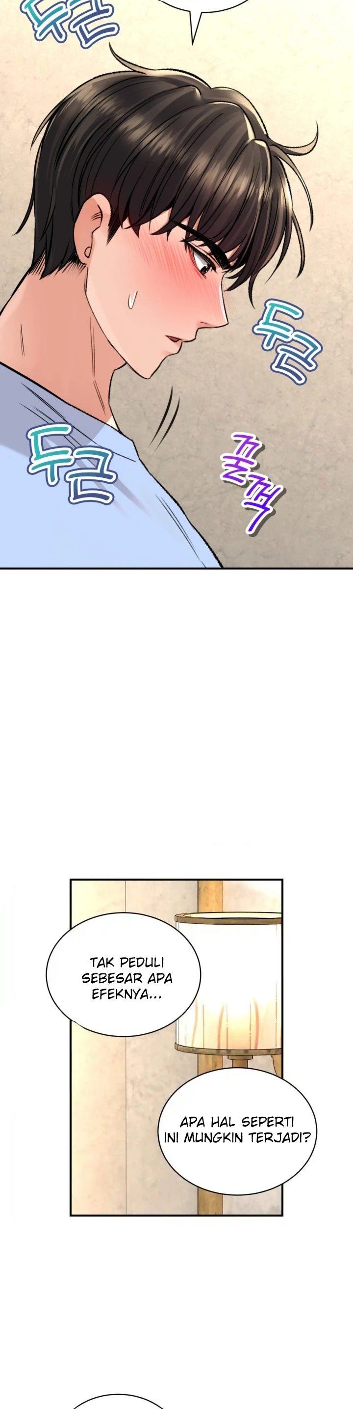 image-komik-bathhouse-chapter-42-29/36