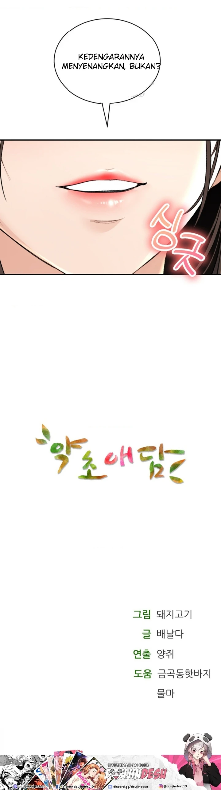 image-komik-bathhouse-chapter-42-35/36