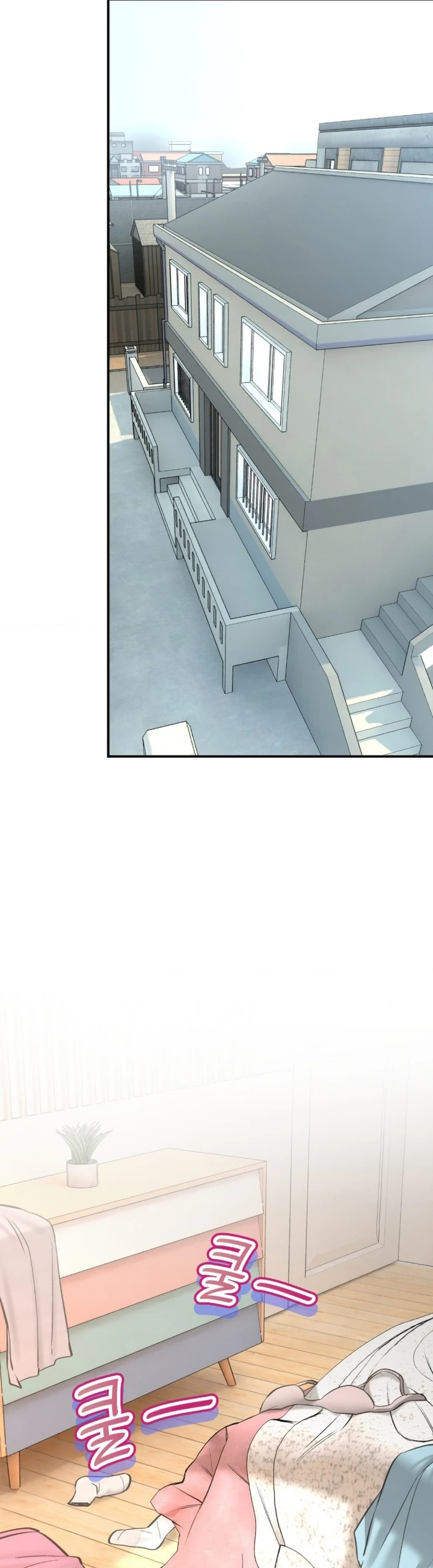 image-komik-bathhouse-chapter-43-4/39