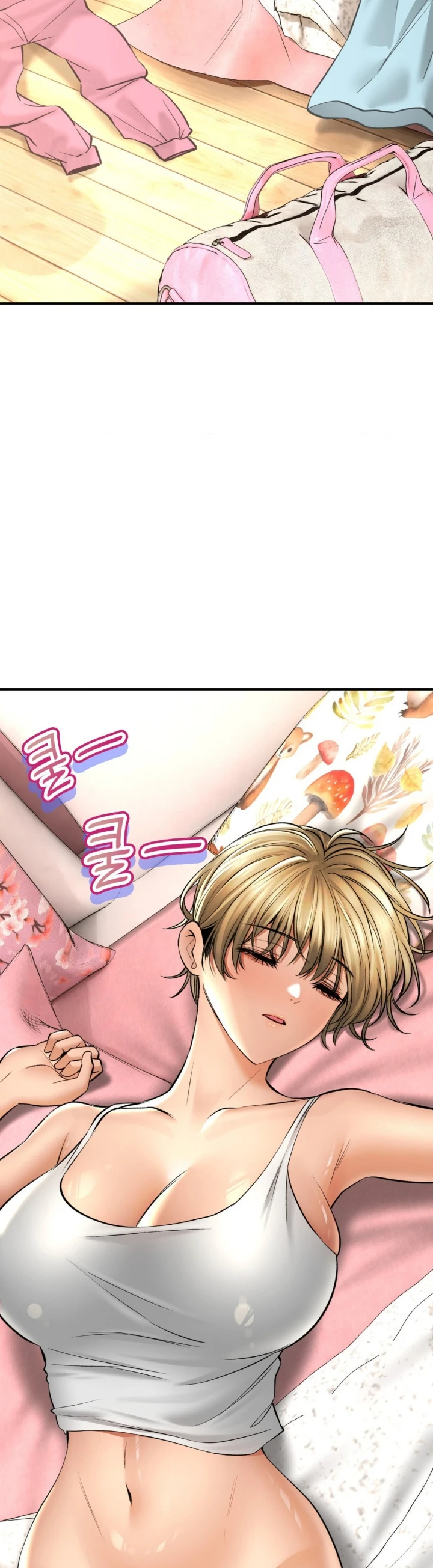 image-komik-bathhouse-chapter-43-5/39