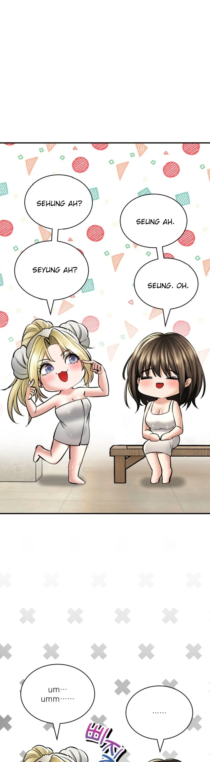 image-komik-bathhouse-chapter-43-22/39