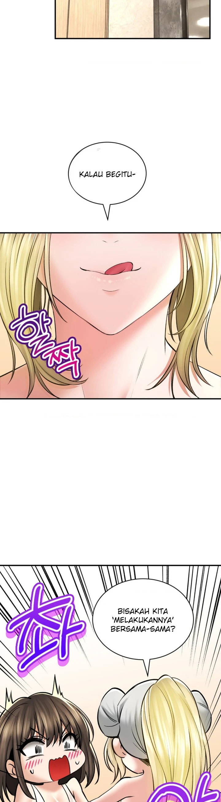 image-komik-bathhouse-chapter-43-25/39