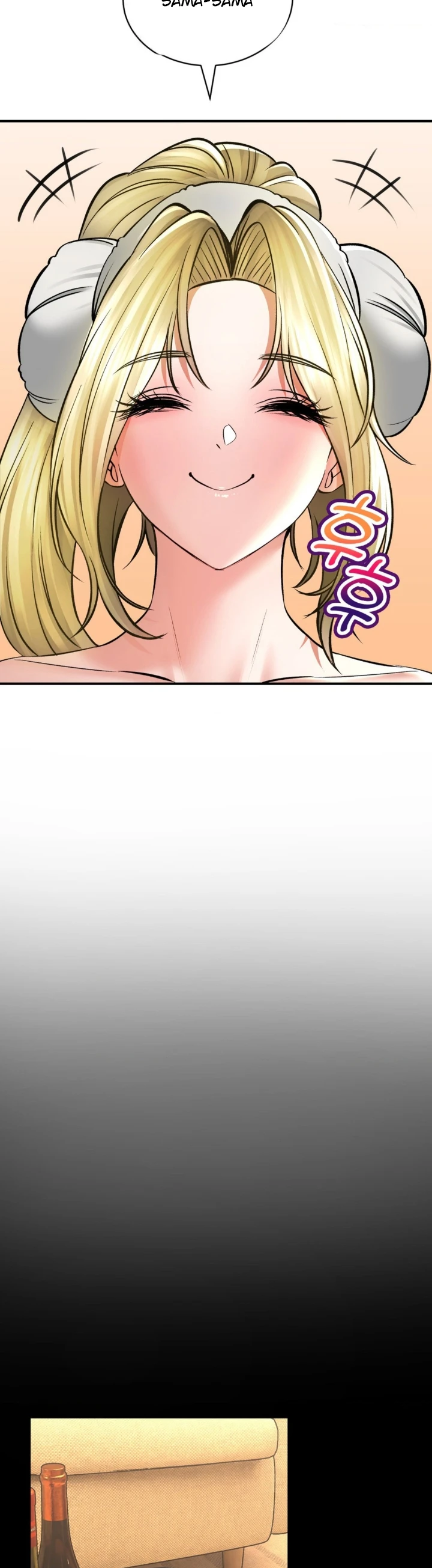 image-komik-bathhouse-chapter-43-31/39