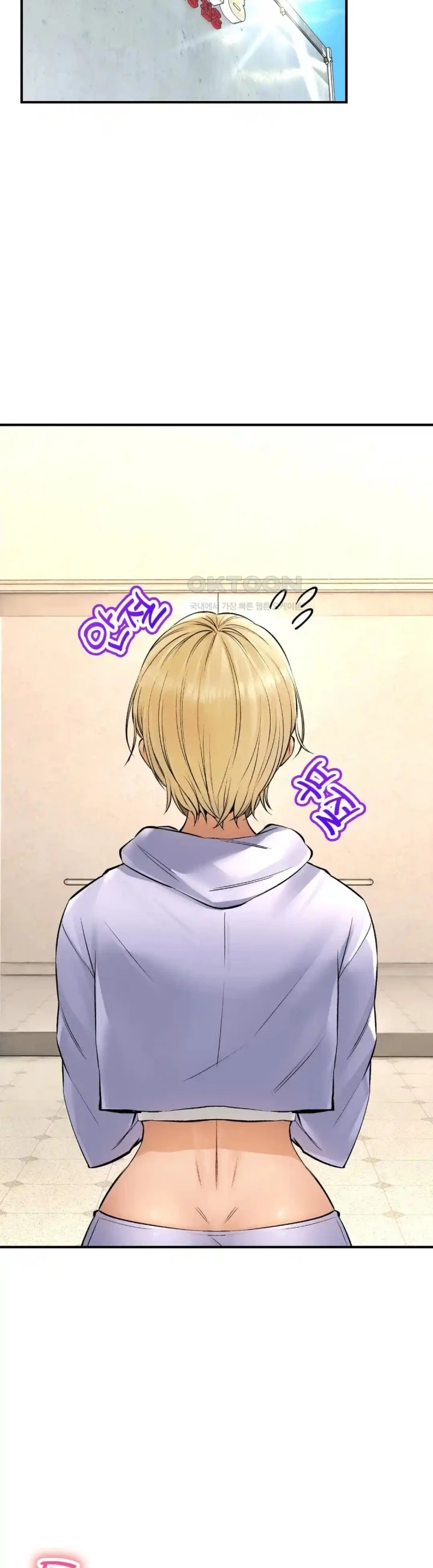 image-komik-bathhouse-chapter-44-5/40