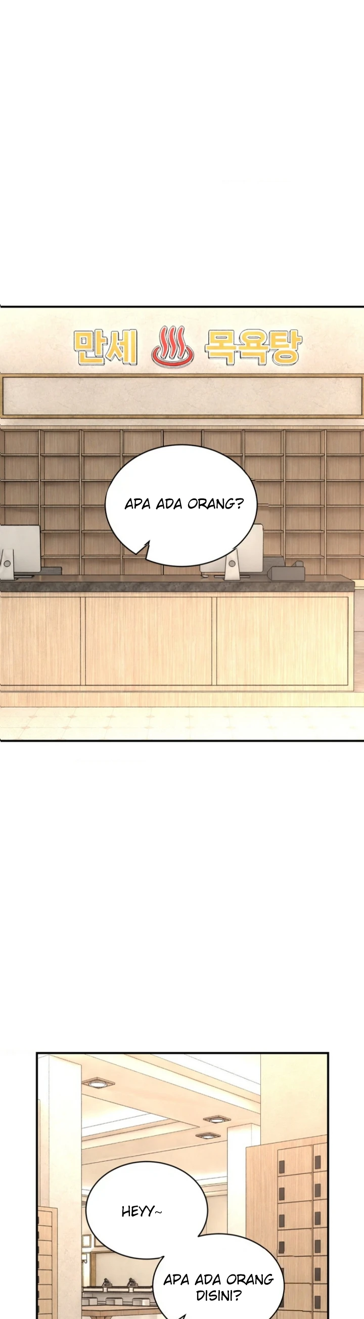 image-komik-bathhouse-chapter-44-8/40
