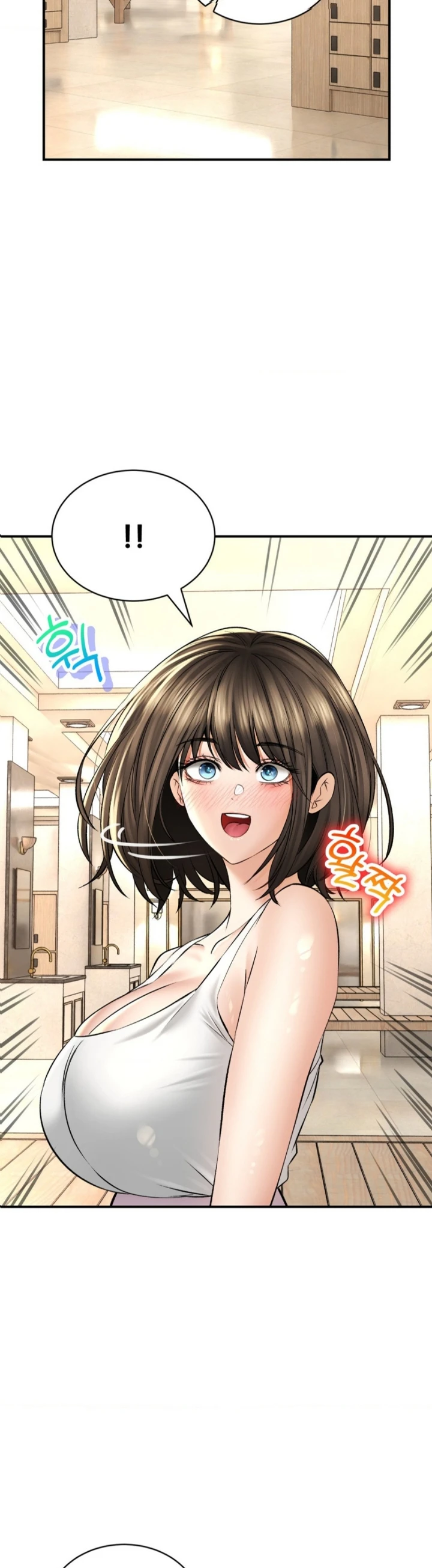 image-komik-bathhouse-chapter-44-9/40