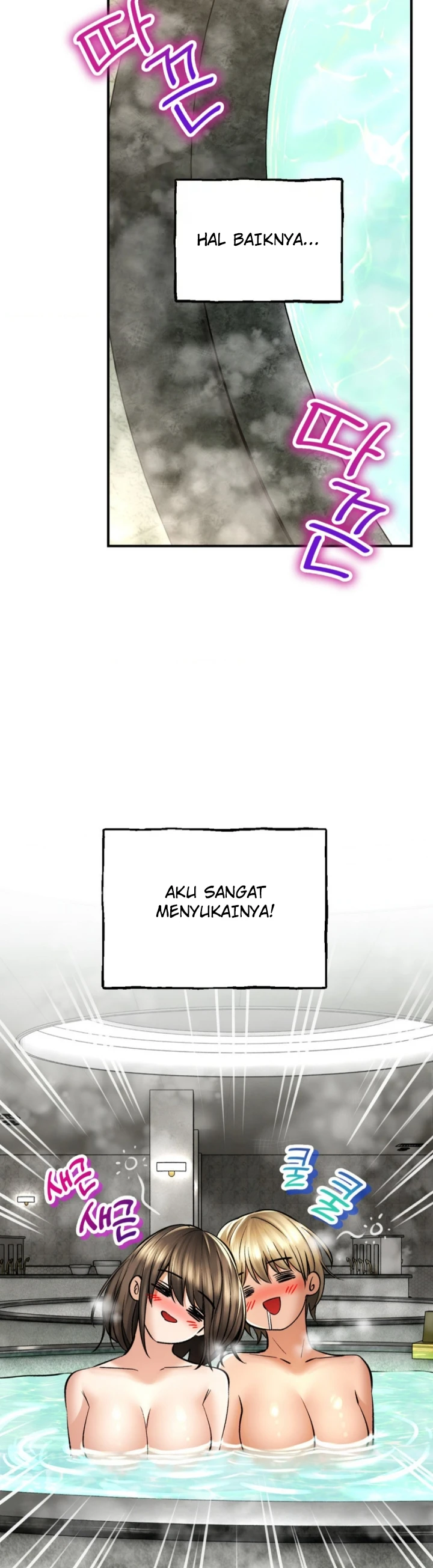 image-komik-bathhouse-chapter-44-24/40