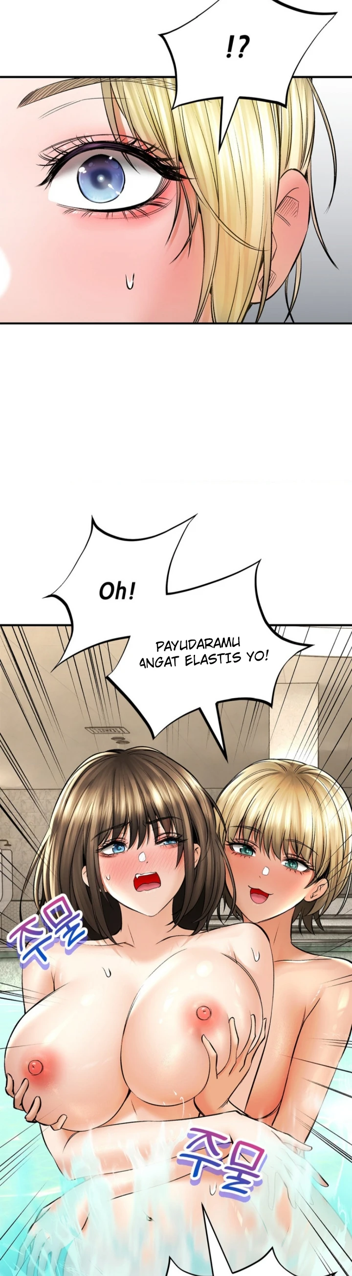 image-komik-bathhouse-chapter-44-28/40