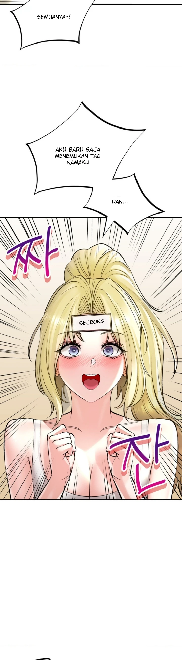 image-komik-bathhouse-chapter-45-22/43