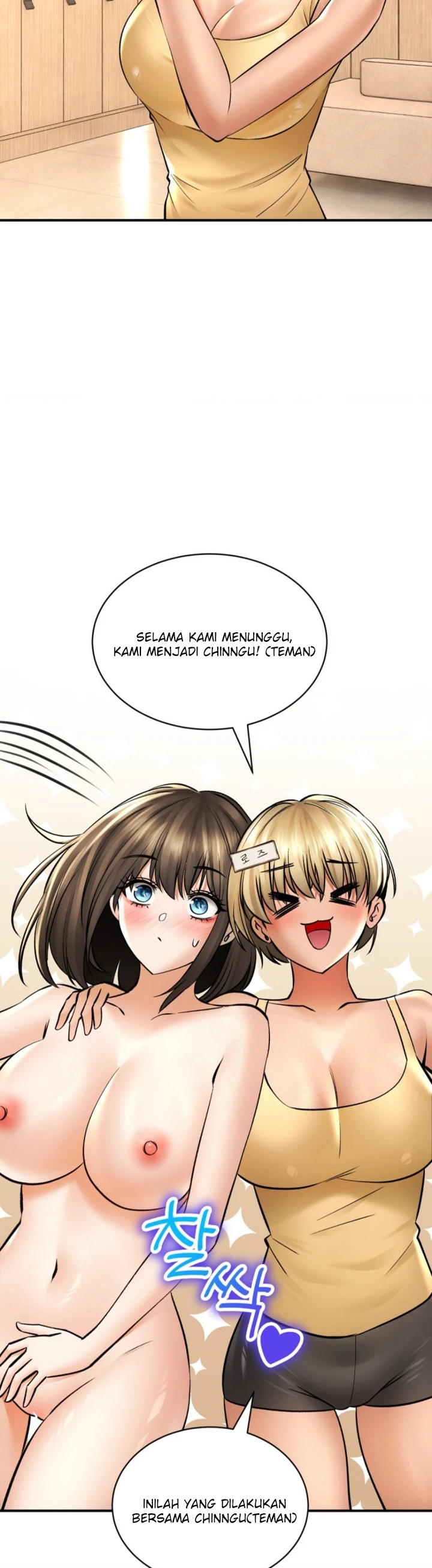 image-komik-bathhouse-chapter-45-28/43