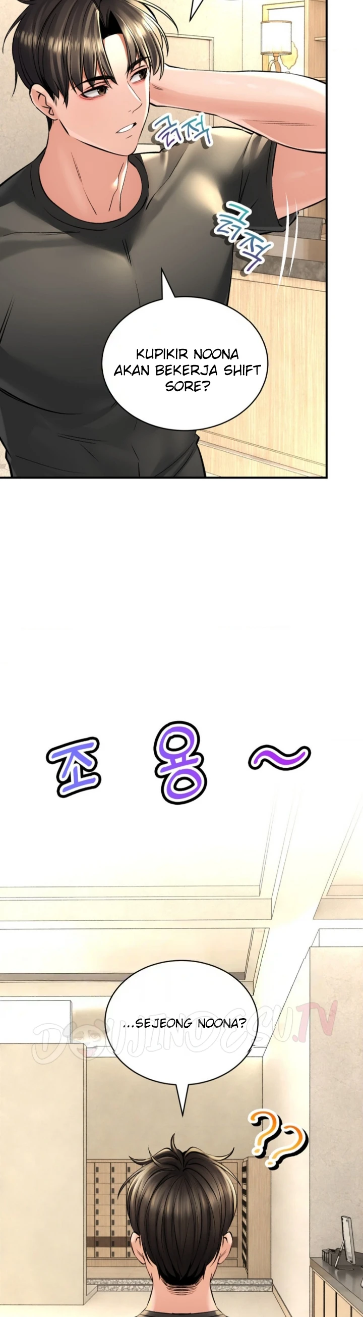 image-komik-bathhouse-chapter-46-7/46