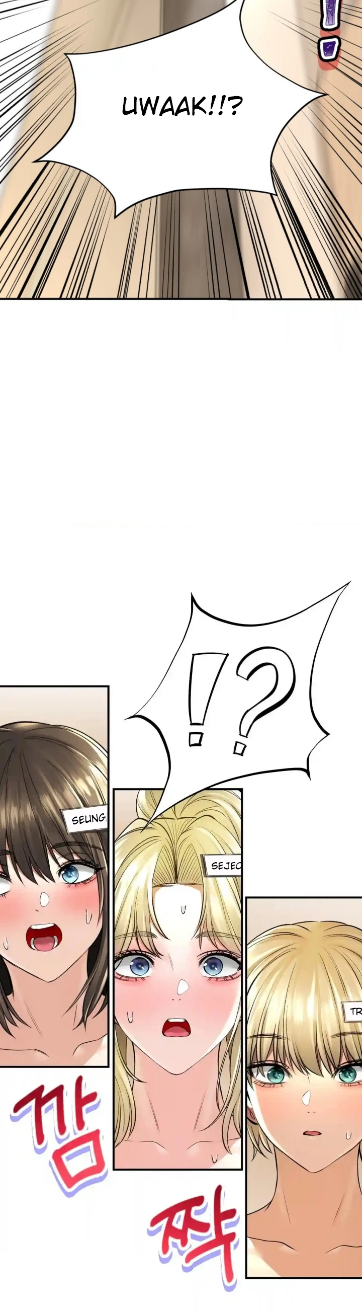 image-komik-bathhouse-chapter-46-15/46