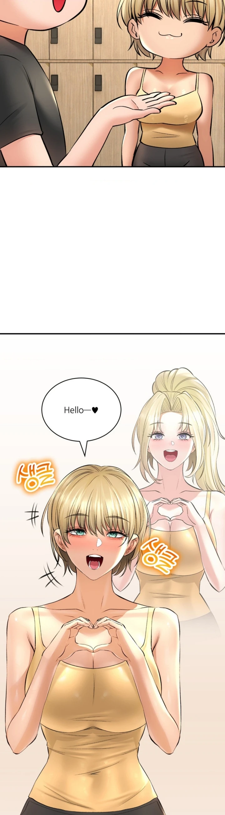 image-komik-bathhouse-chapter-46-32/46