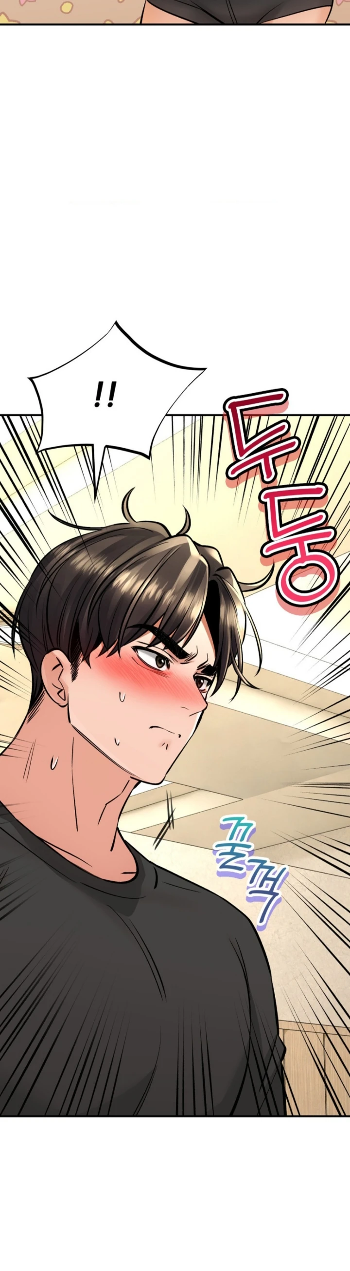 image-komik-bathhouse-chapter-46-38/46