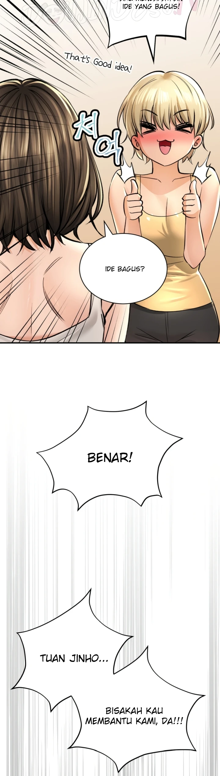 image-komik-bathhouse-chapter-47-2/47