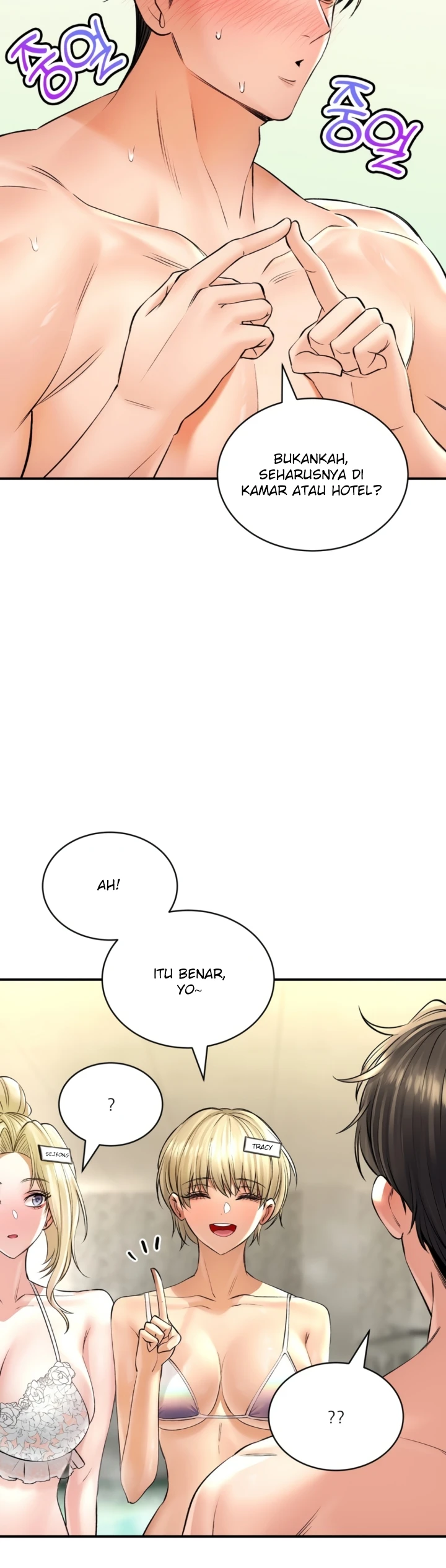 image-komik-bathhouse-chapter-47-6/47