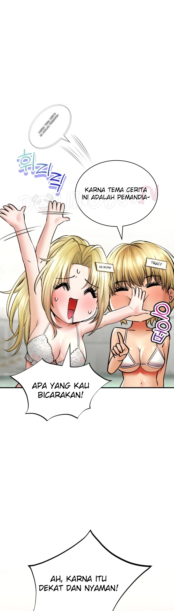 image-komik-bathhouse-chapter-47-7/47