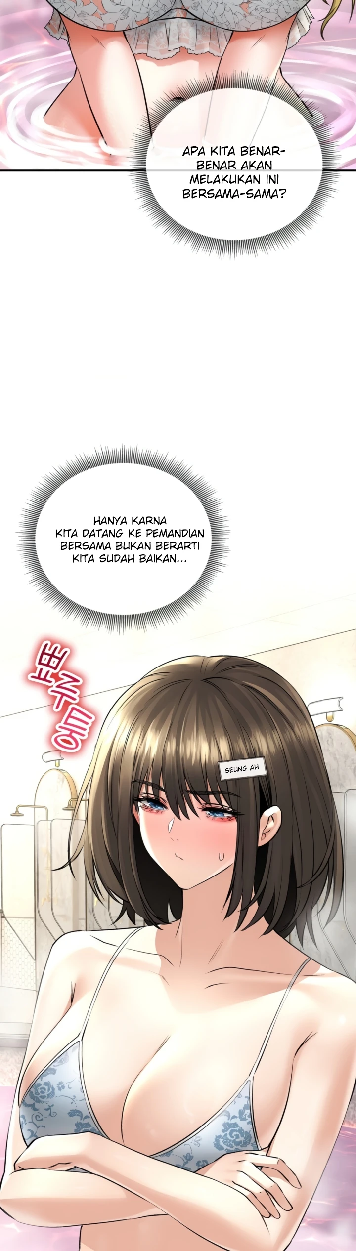 image-komik-bathhouse-chapter-47-18/47