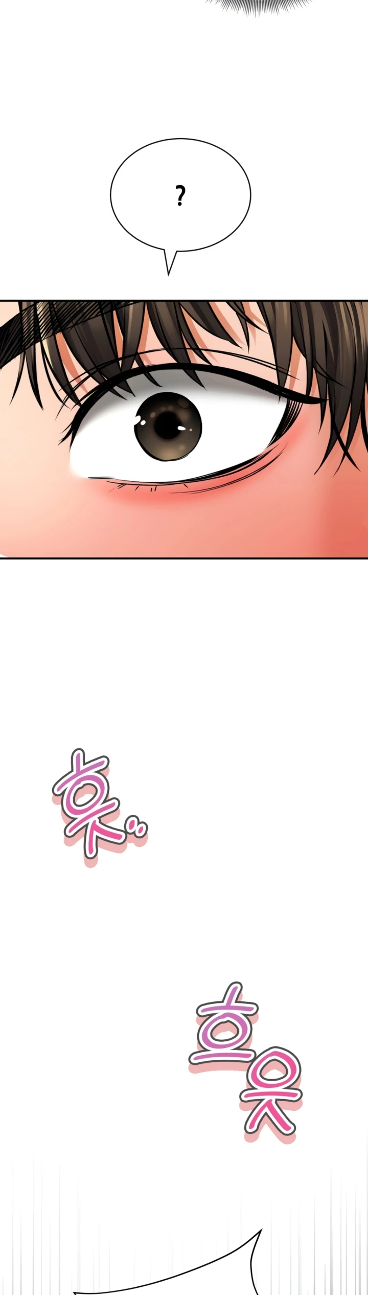 image-komik-bathhouse-chapter-47-20/47