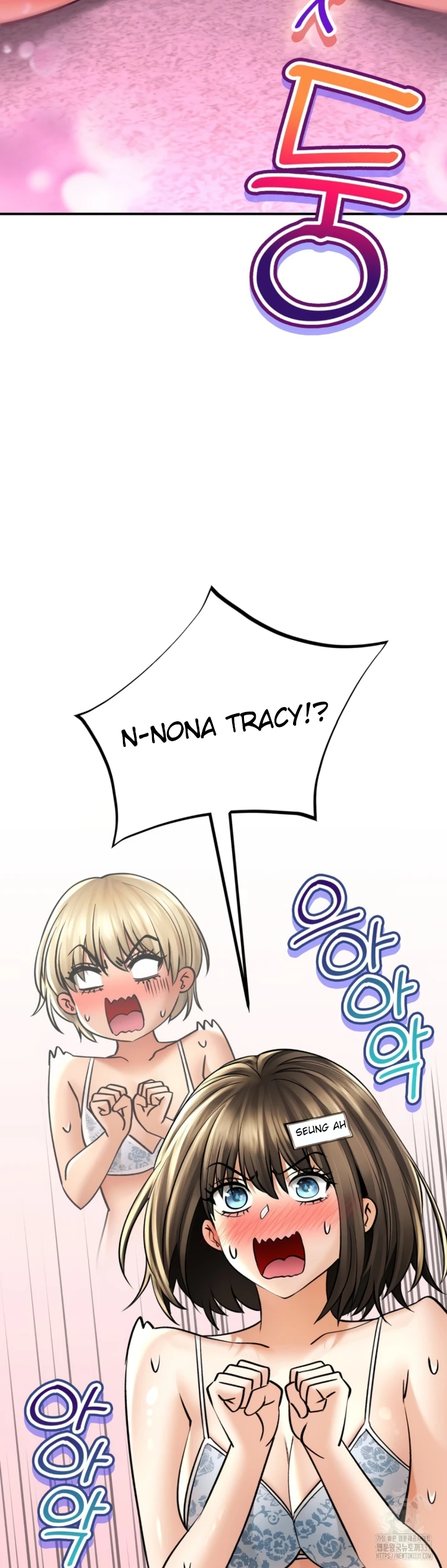 image-komik-bathhouse-chapter-47-22/47